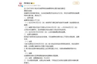 必威官方网站手机app